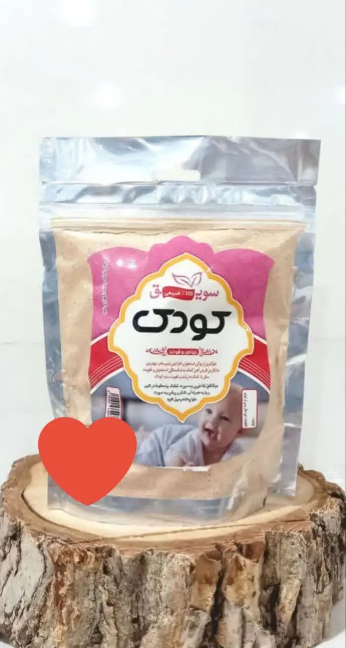 یه خوشمزه‌ی دیگه که برای بچه‌ها عالیه 
