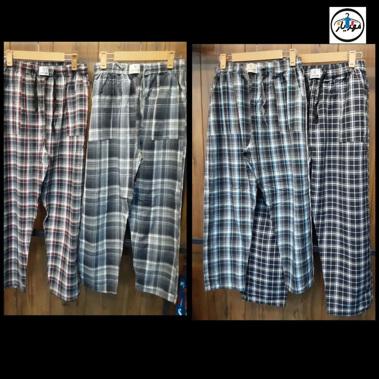 پیژامه مردانه 🇮🇷🇮🇷
