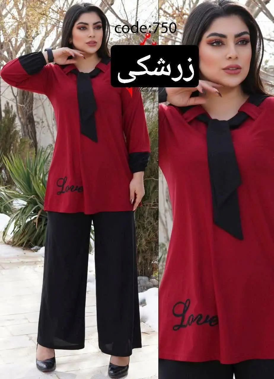 🖋نام: تنیک شلوار کرواتی ۷۵۰
