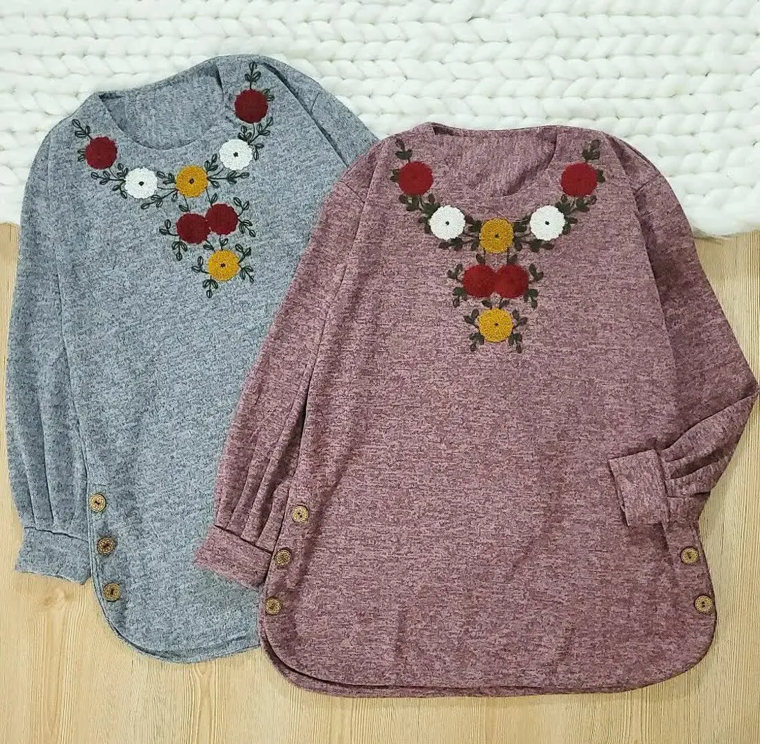 🇮🇷 #حمایت_از_کالای_ایرانی🌸
