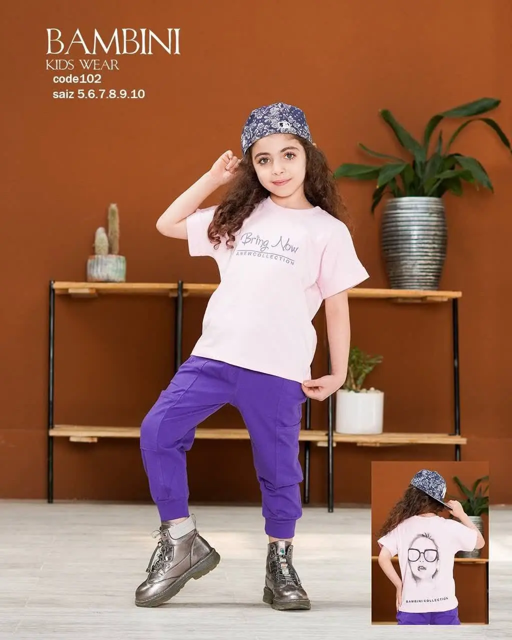 تیشرت شلوار دخترانه پشت چاپ، جنس پنبه عاالی، طرح و مدل شیک و بیرون پوش😍👚
