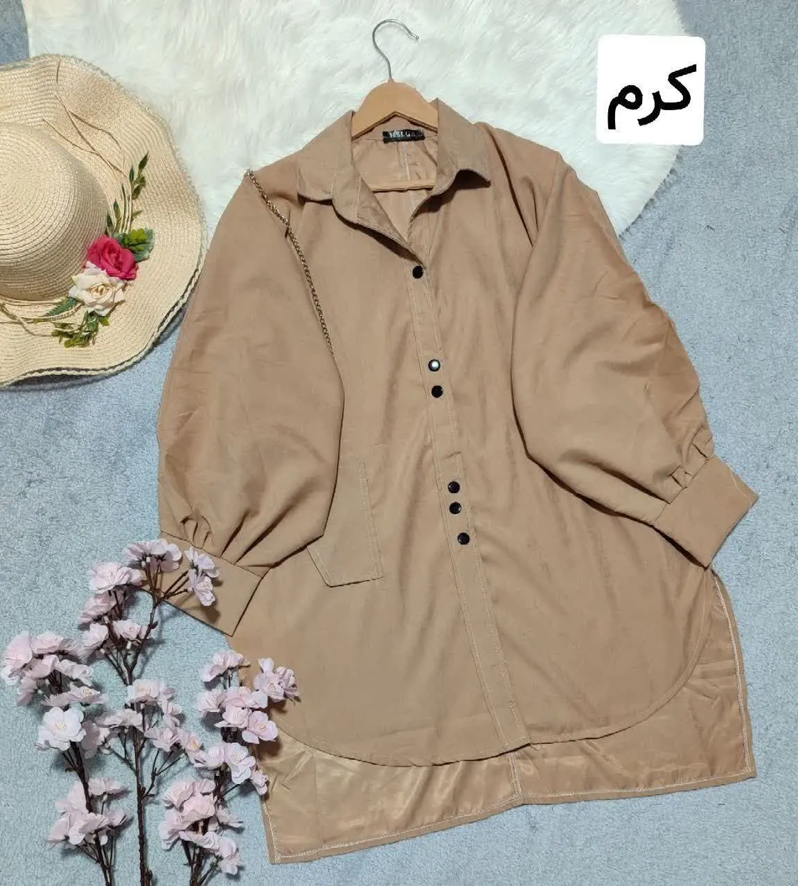🛍نام: کیمونو زنجیردار🌱

