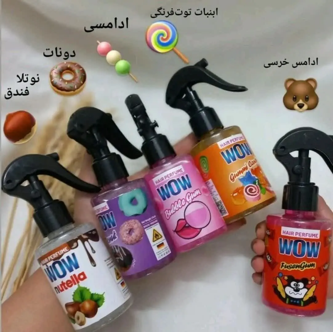 دختراااااا بببینید چی اوردم 
