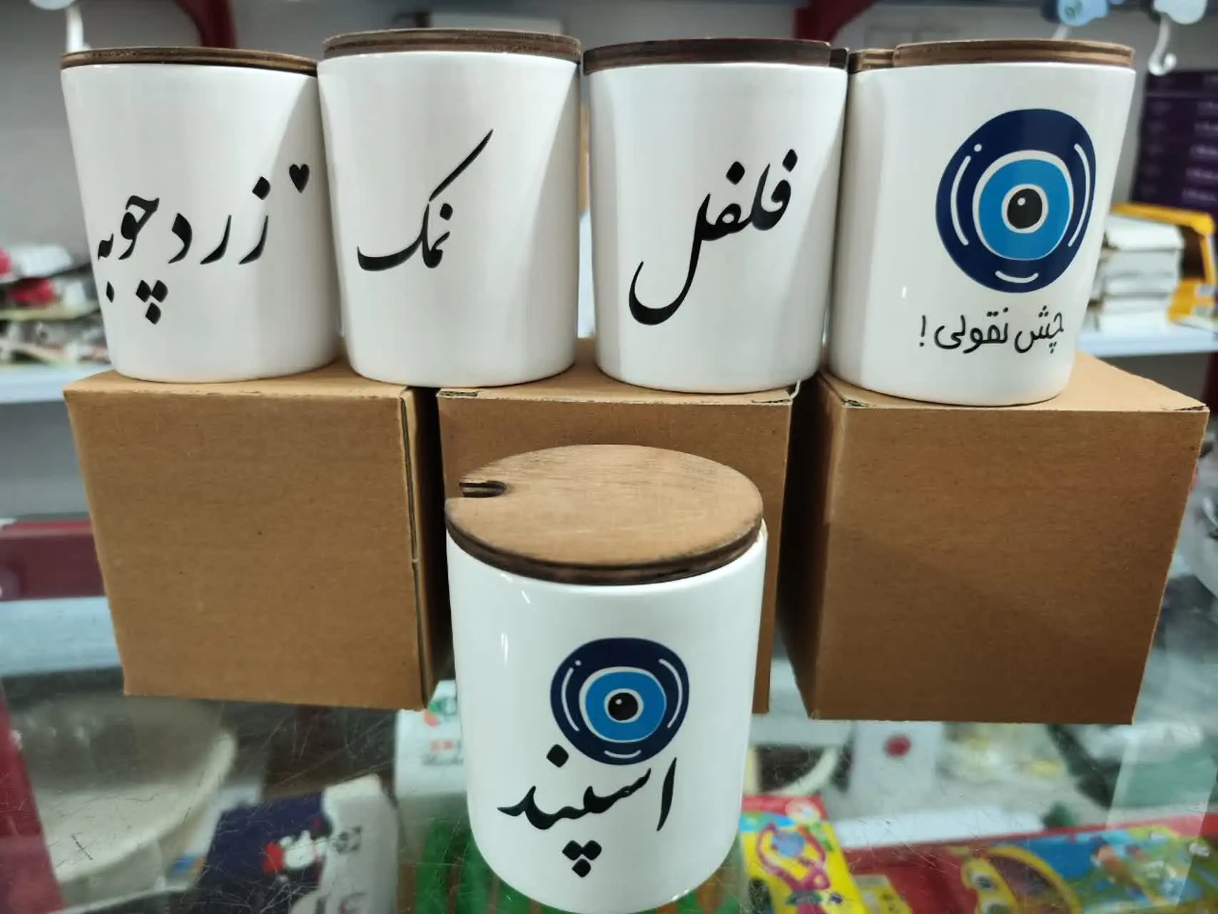 بانکه تکست جا ادویه و اسپند سرامیکی
