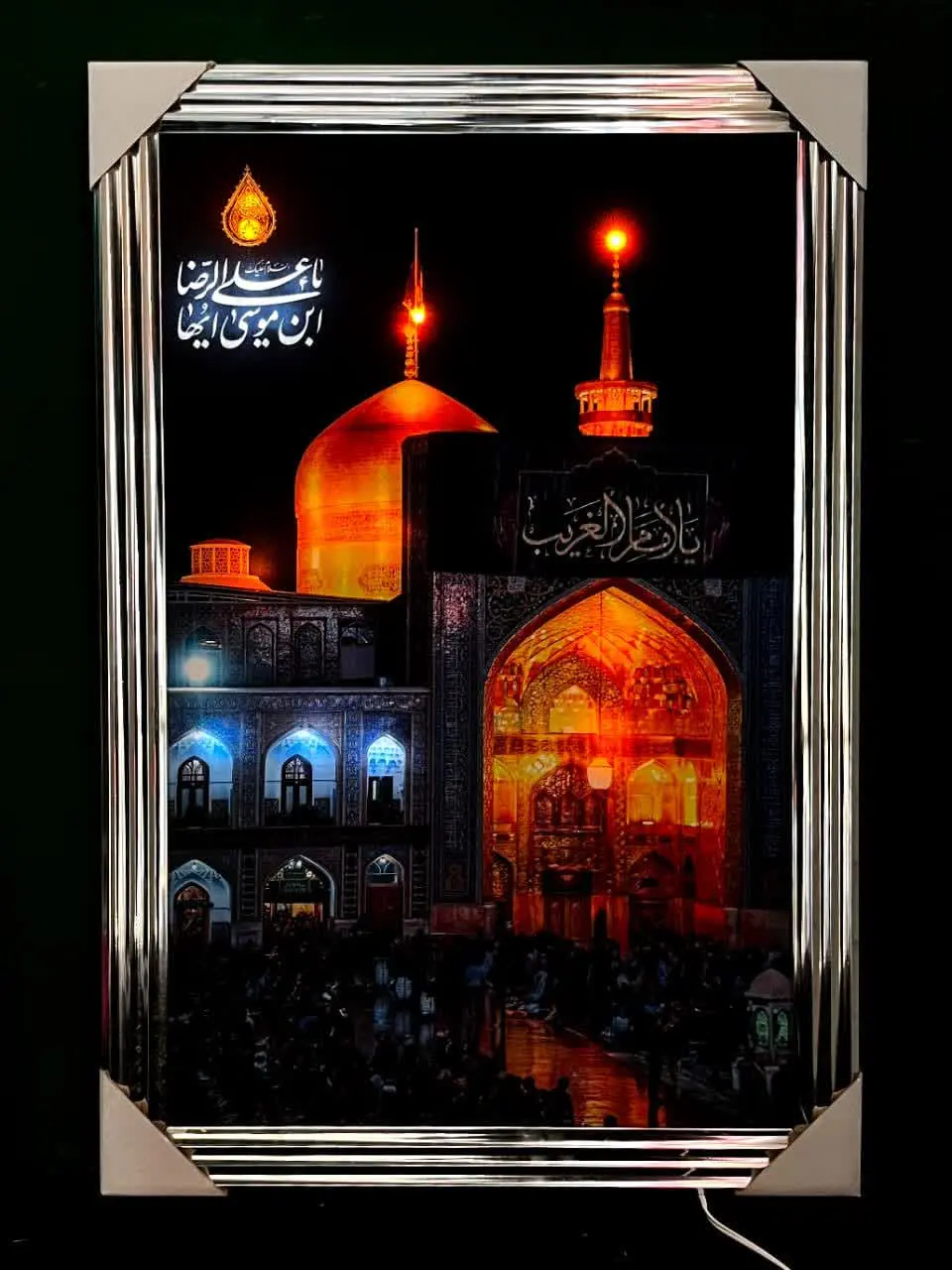 طرح زیارتی برای کادو برای عزیزانی که از زیارت اربعین تشریف میاورند همین الان اقدام فرمایین 
