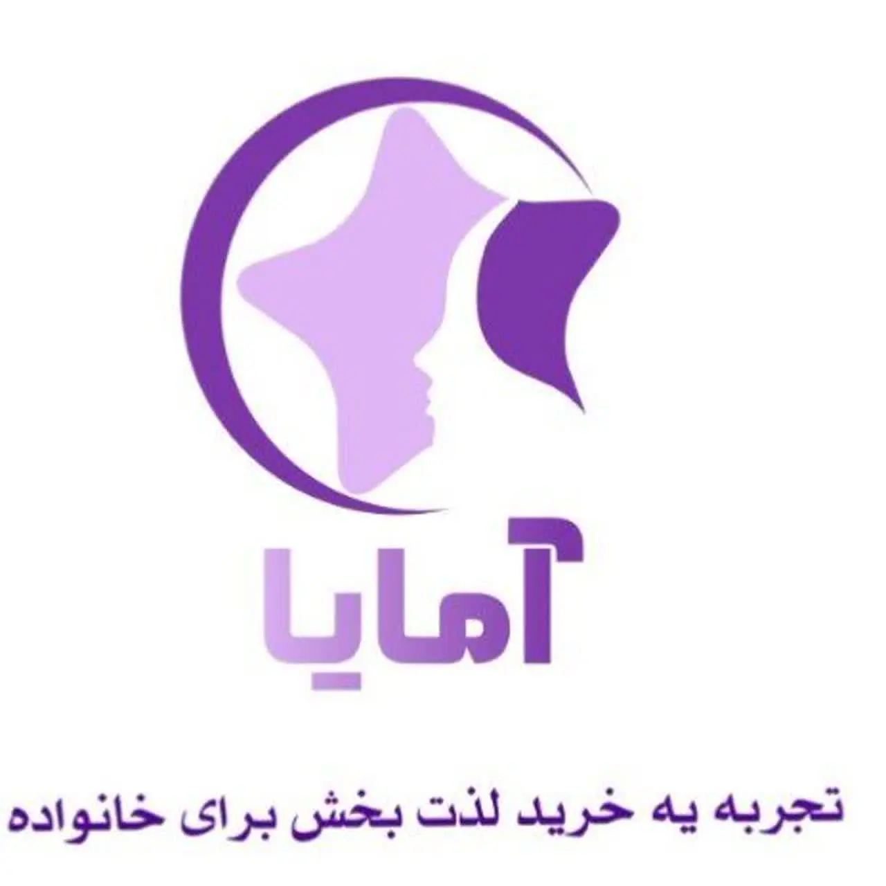 مزون لباس آمایا 