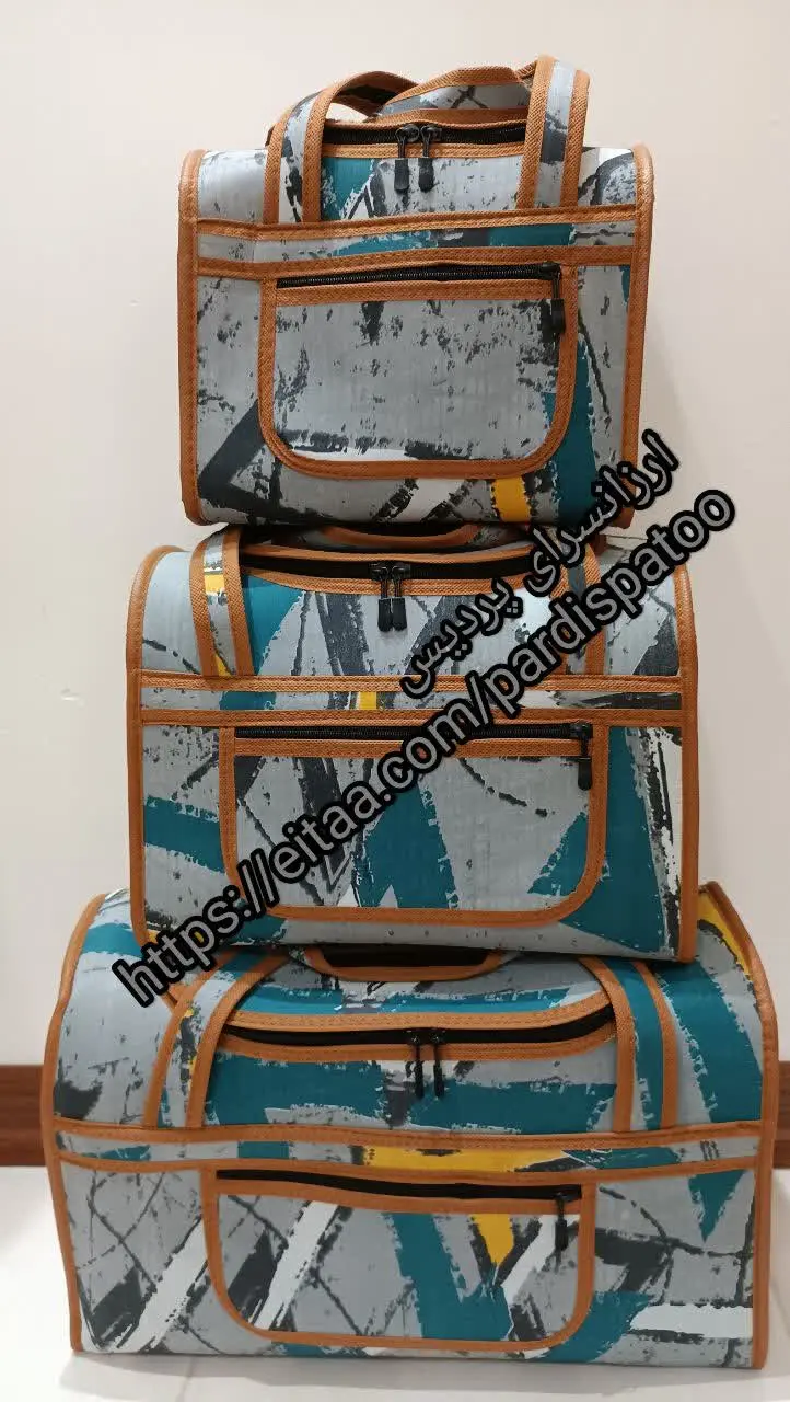💫ست کیف استخری و نوزاد 💫
