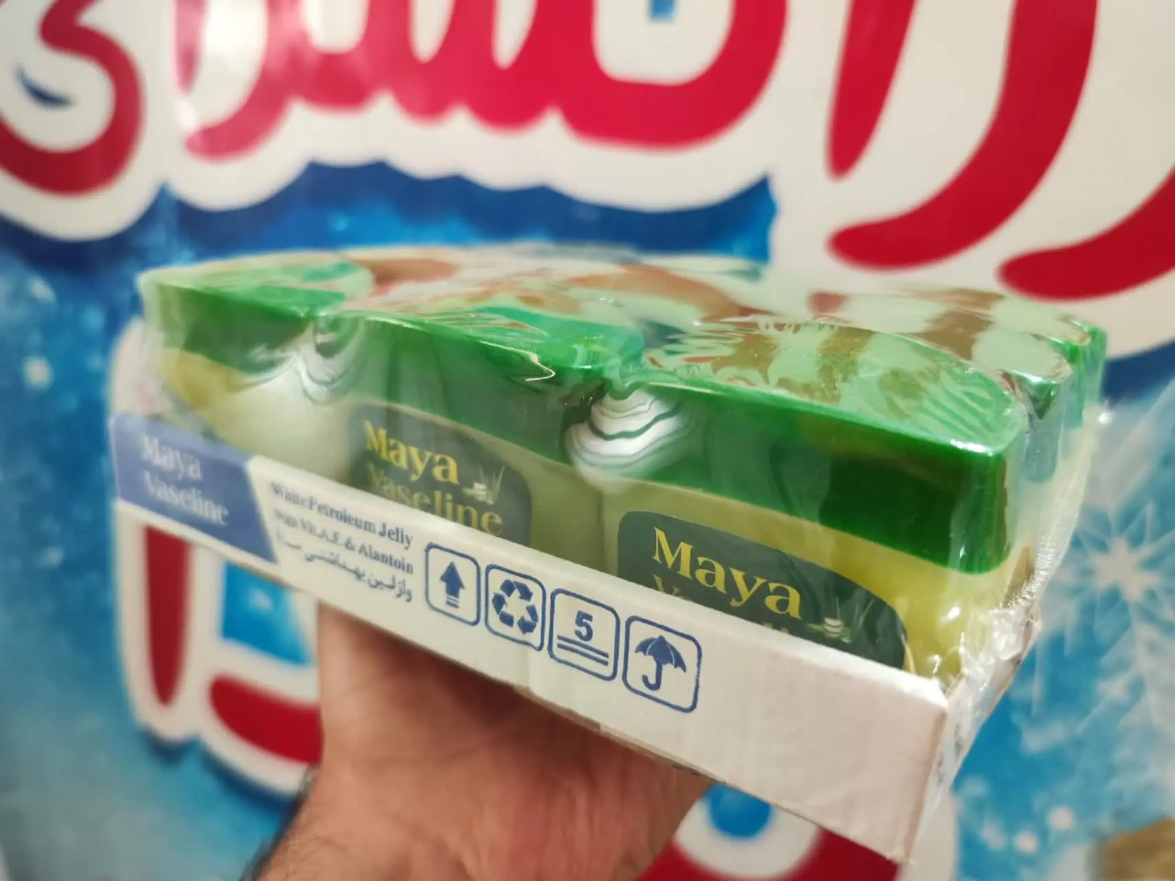 شارژ مجدد وازلین معطر
