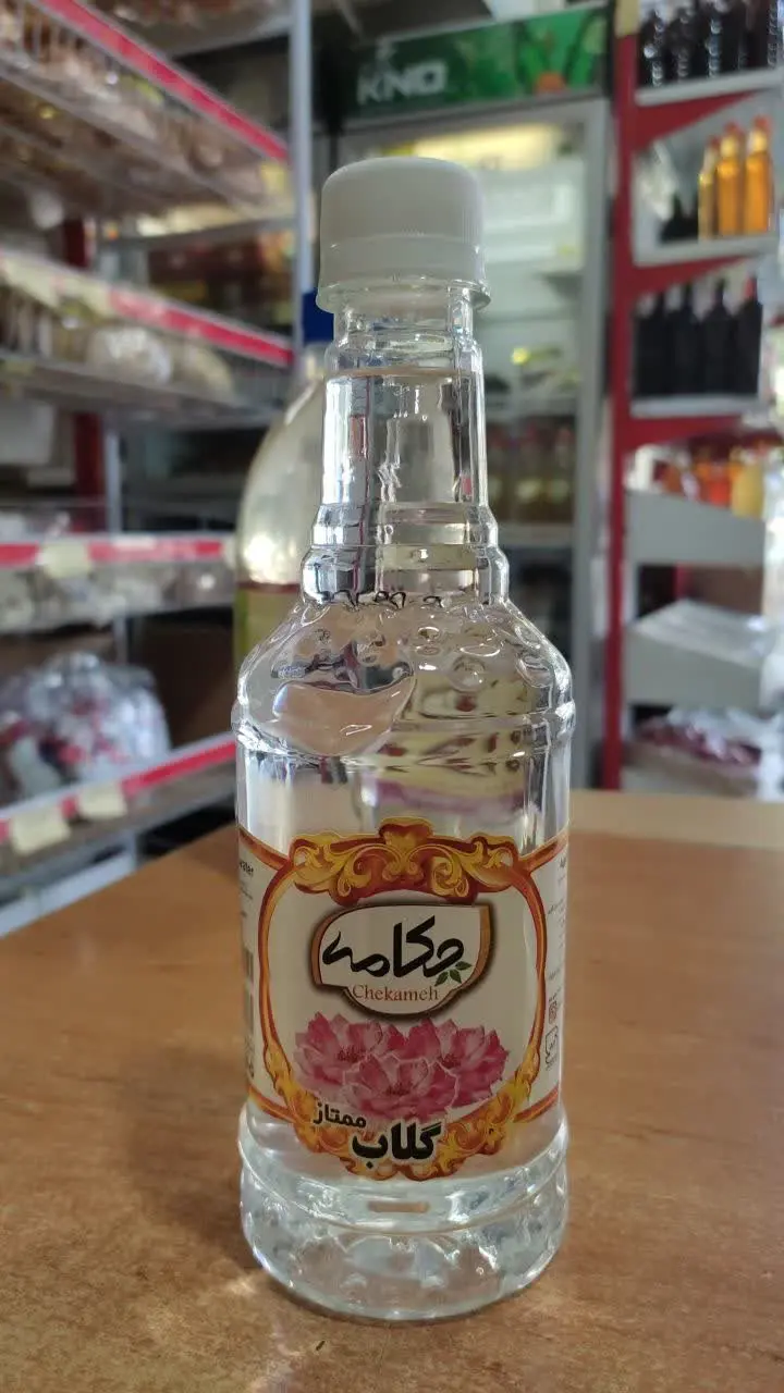🫙اینم از گلاب مجموعه ما
