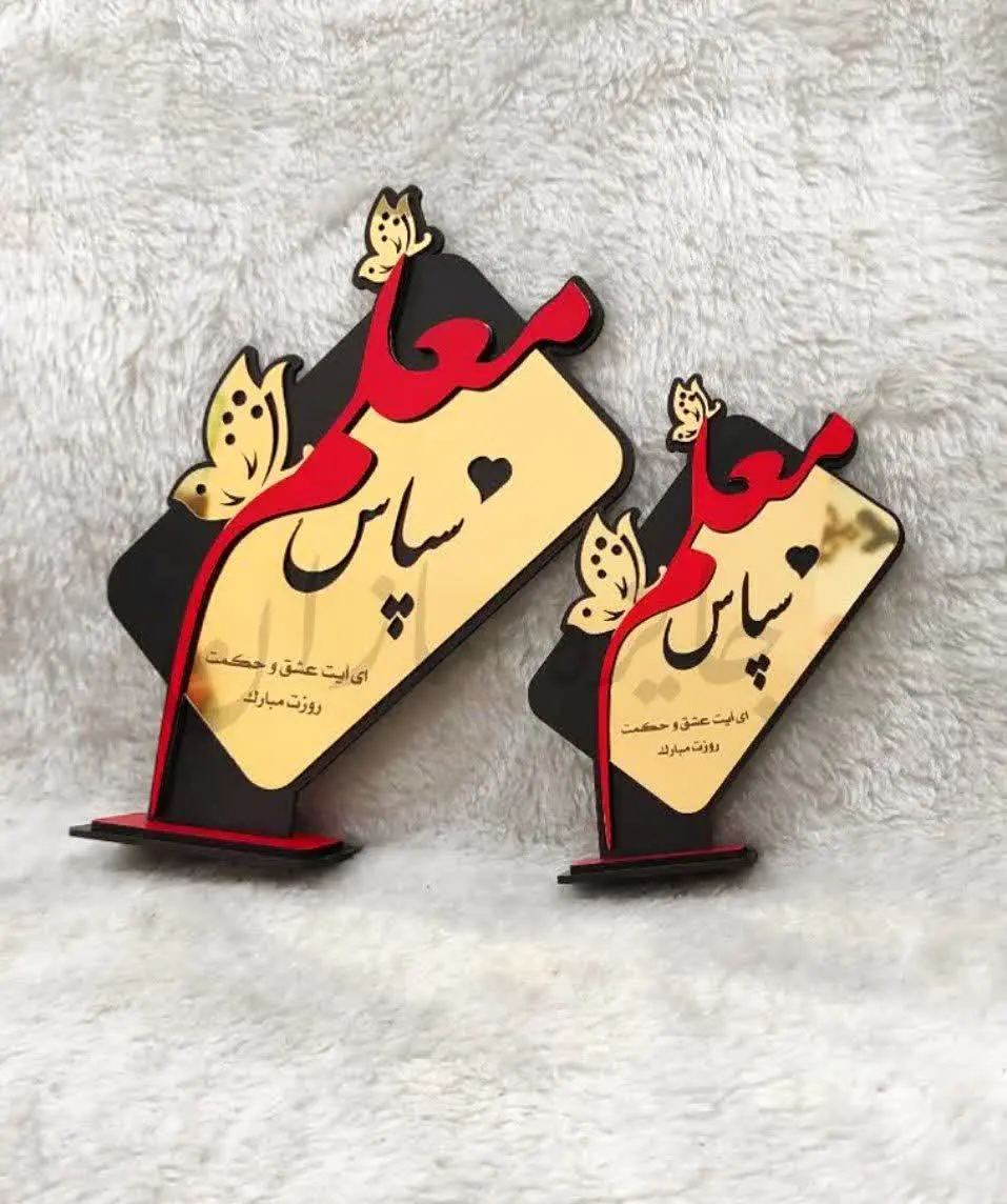 به محض تکمیل ظرفیت دیگه ثبت سفارش ازاین مدل بسته میشه اگر تمایل به سفارش دارین سریعتر ثبت کنید❌
