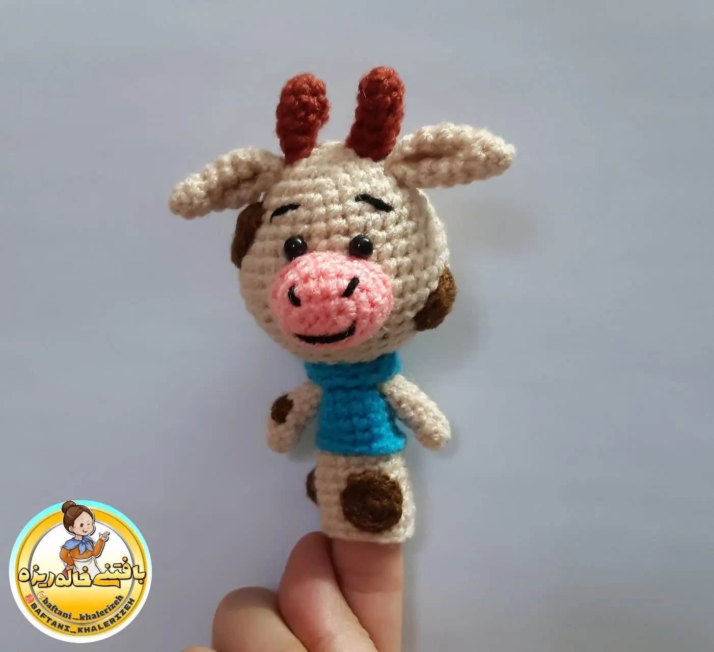 📣 عروسک انگشتی بافتنی گاو 🐮🐄
