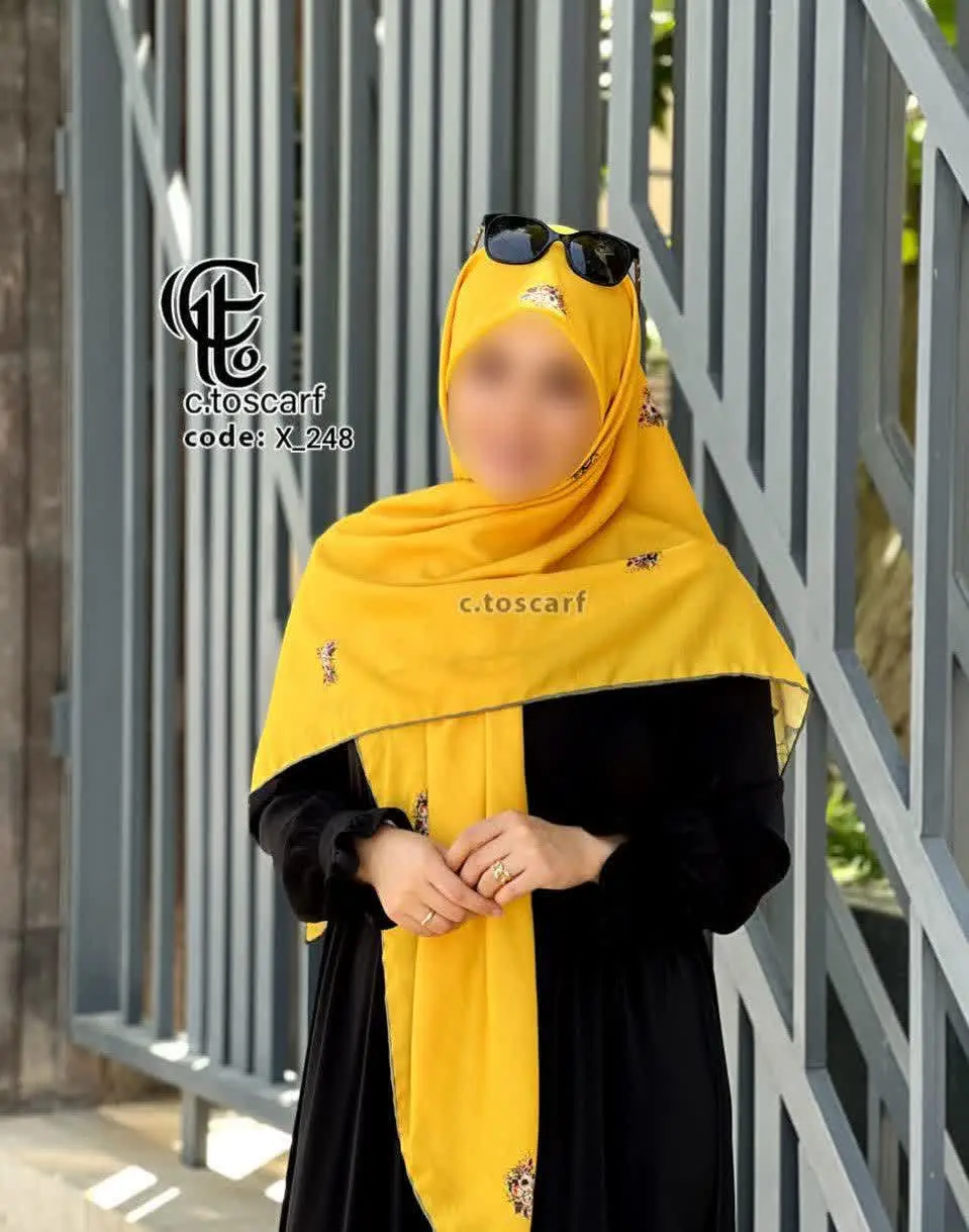 طرح خورشید زرد🥰

