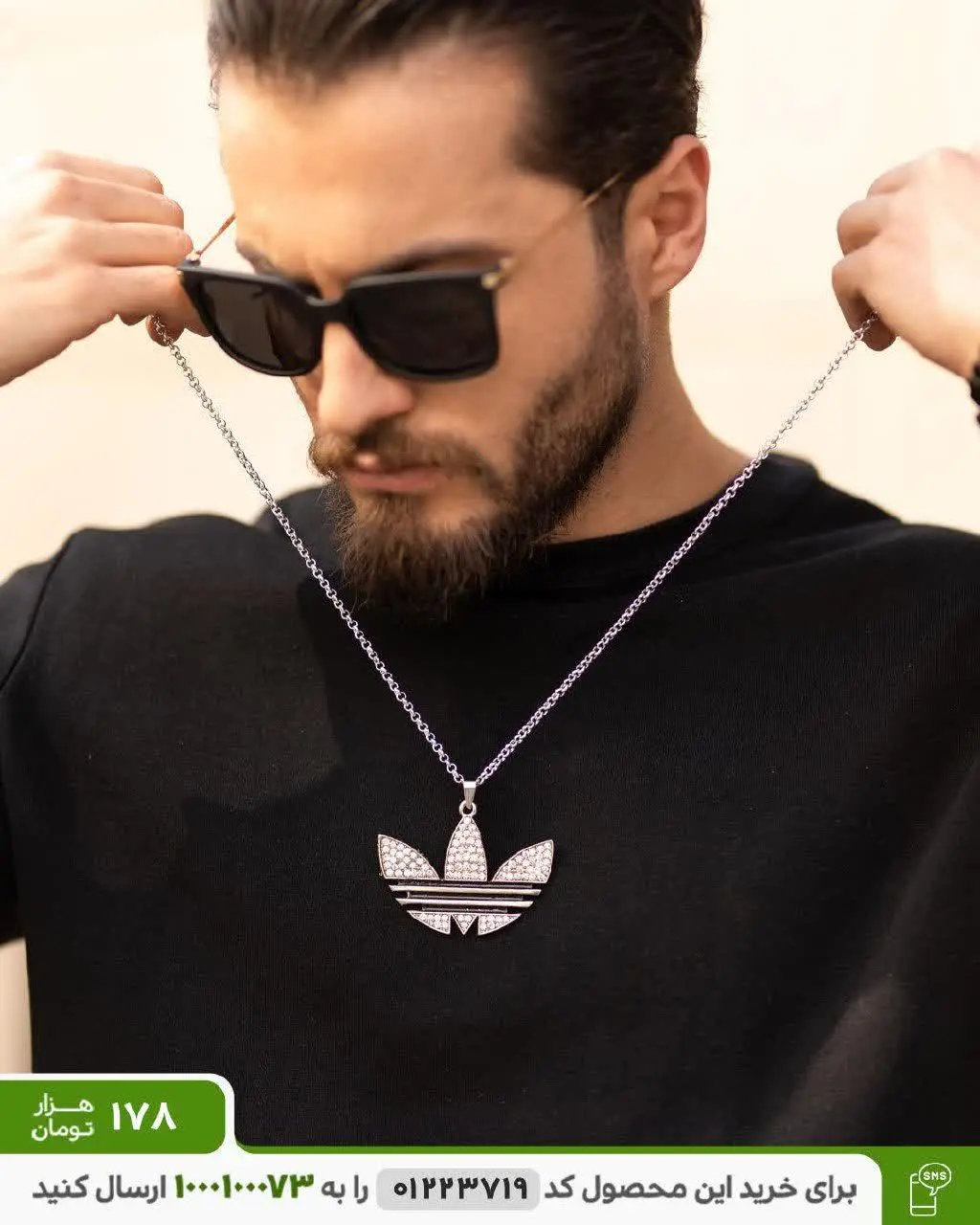 💠گردنبند مدل Kharos (سفید) 
