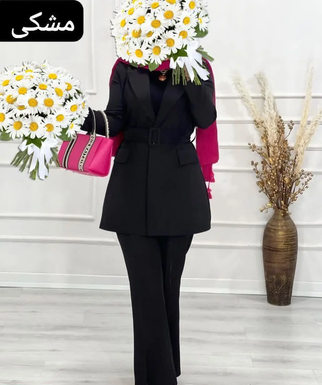💫نام: کت شلوار یاس💥
