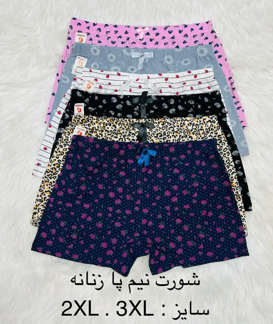 #شورت نیم پا زنانه طرح ترک غزل 

