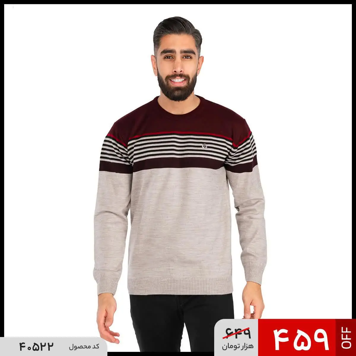 🔺بافت مردانه یقه گرد راه راه Rayan
