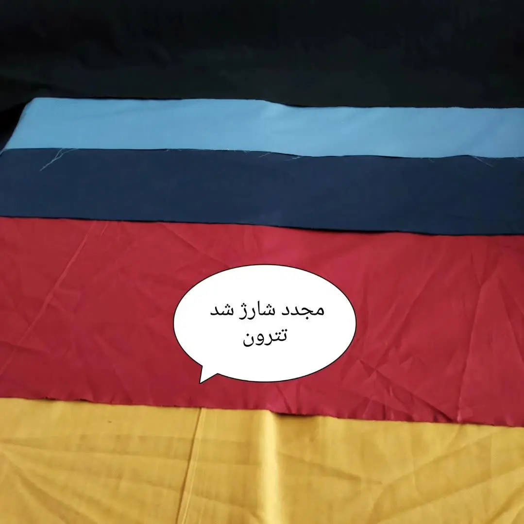 نوع پارچه: تترون 
