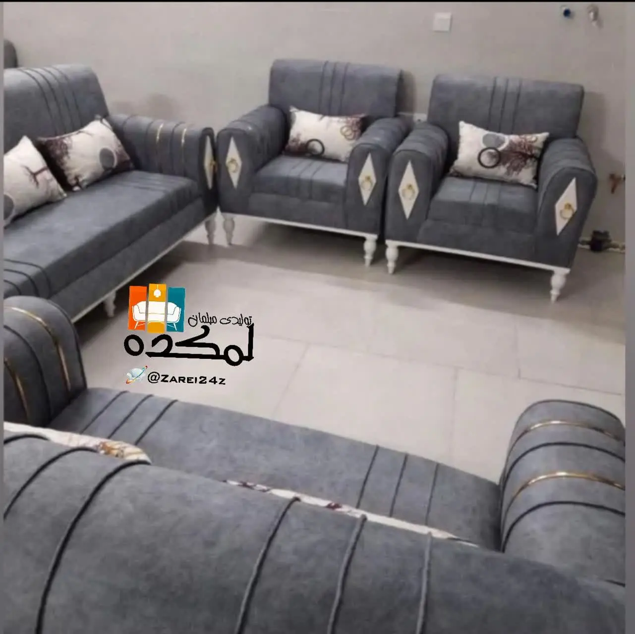 بزرگترین کانال حراج مبل در ایتا😍

