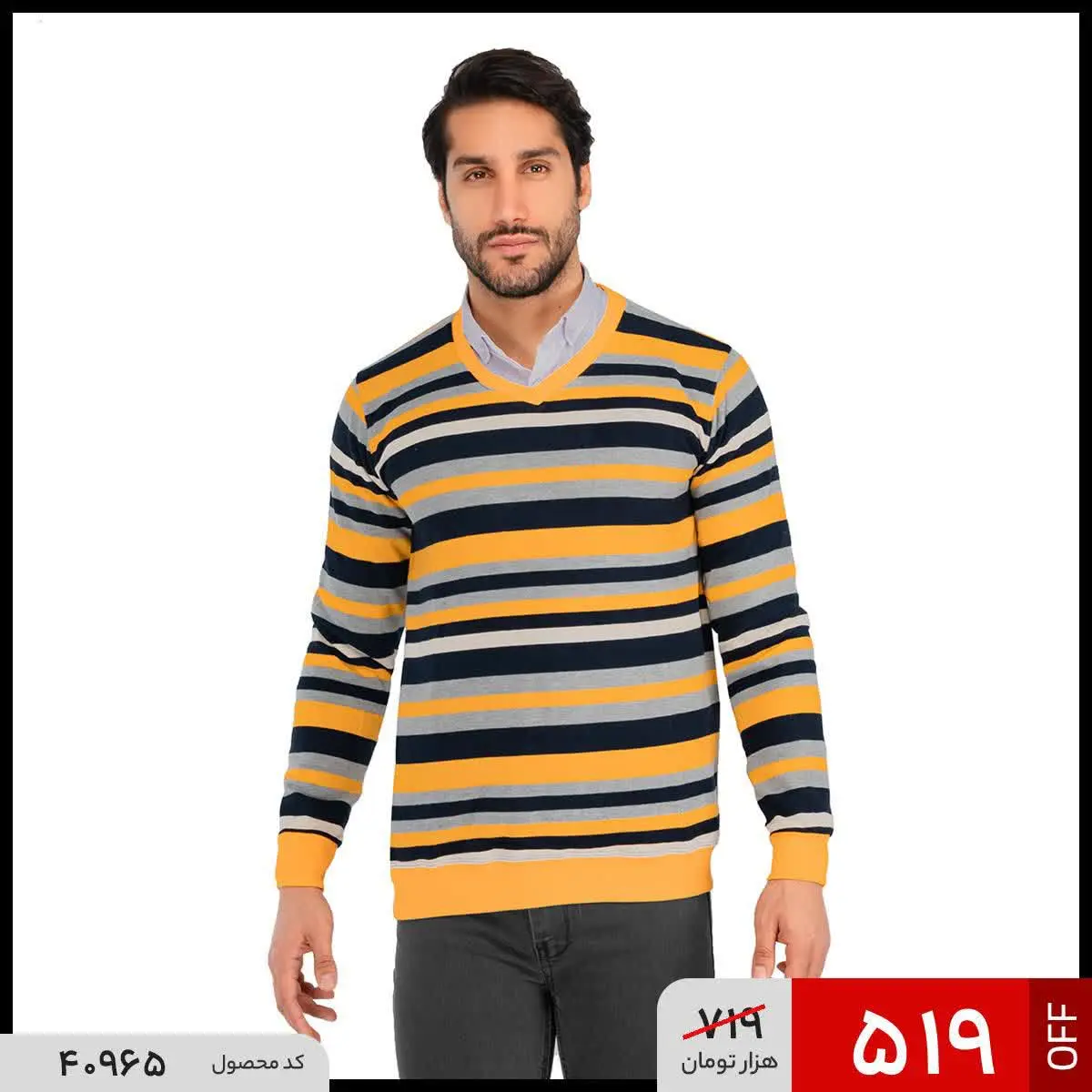 🔺پلیور بافت مردانه راه راه یقه هفت استارک
