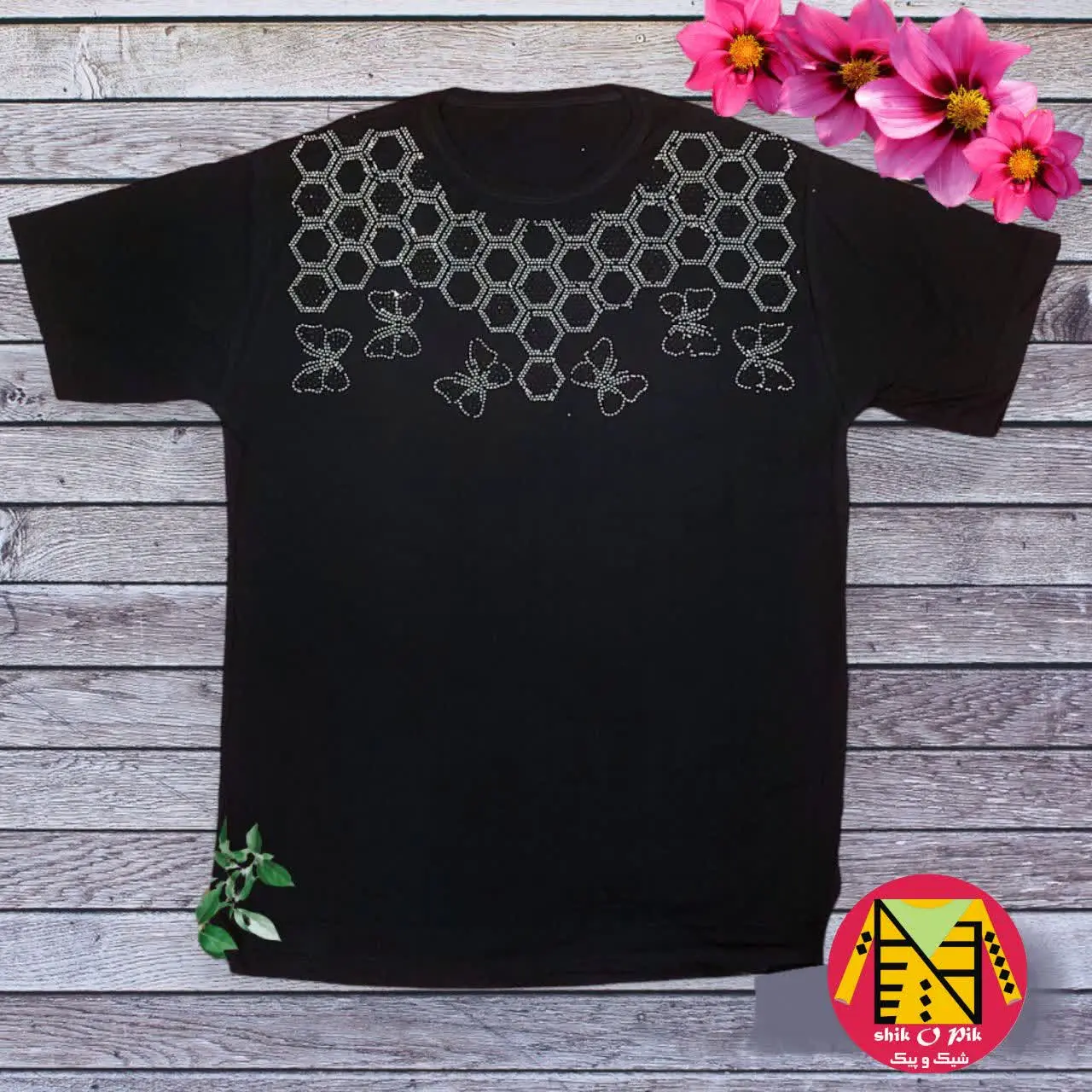 💠 *تیشرت مشکی محرم نگین دار صددرصد ویسکوز نرم و لطیف طرح پروانه زنانه *
