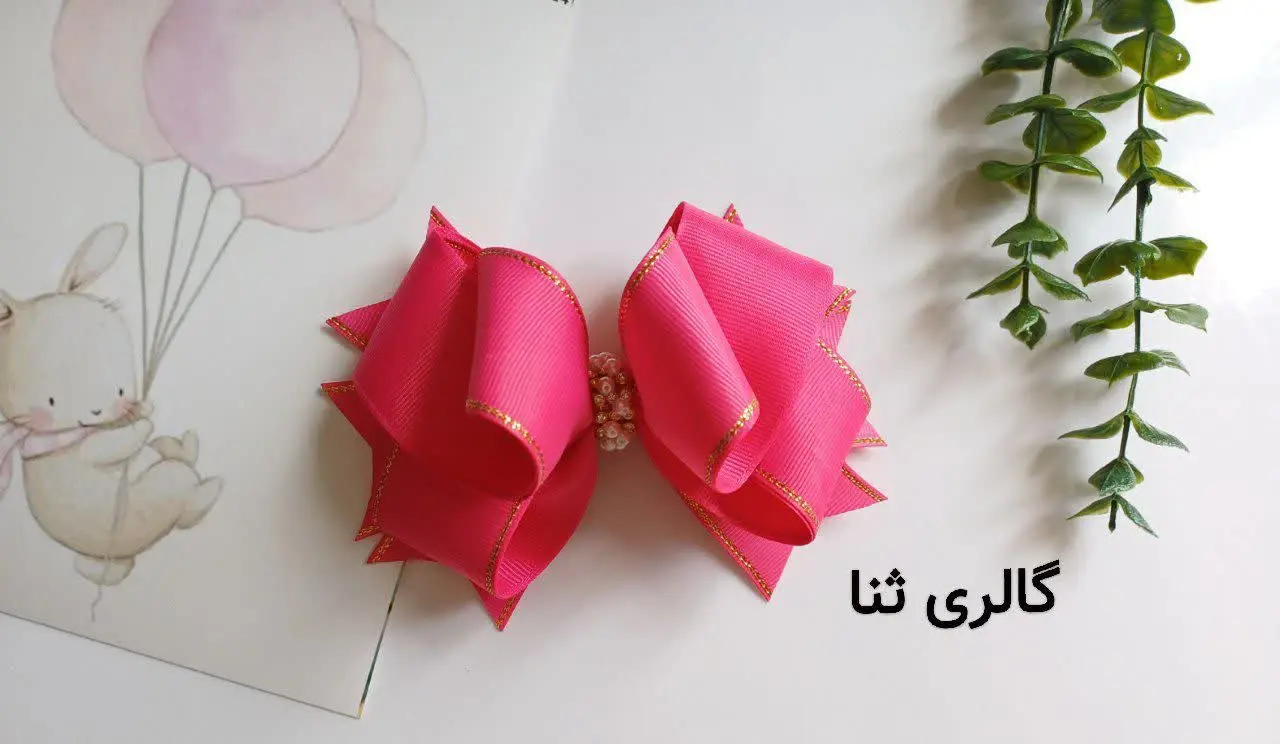 پاپیون پرطرفدارمون با رنگ سرخابی
