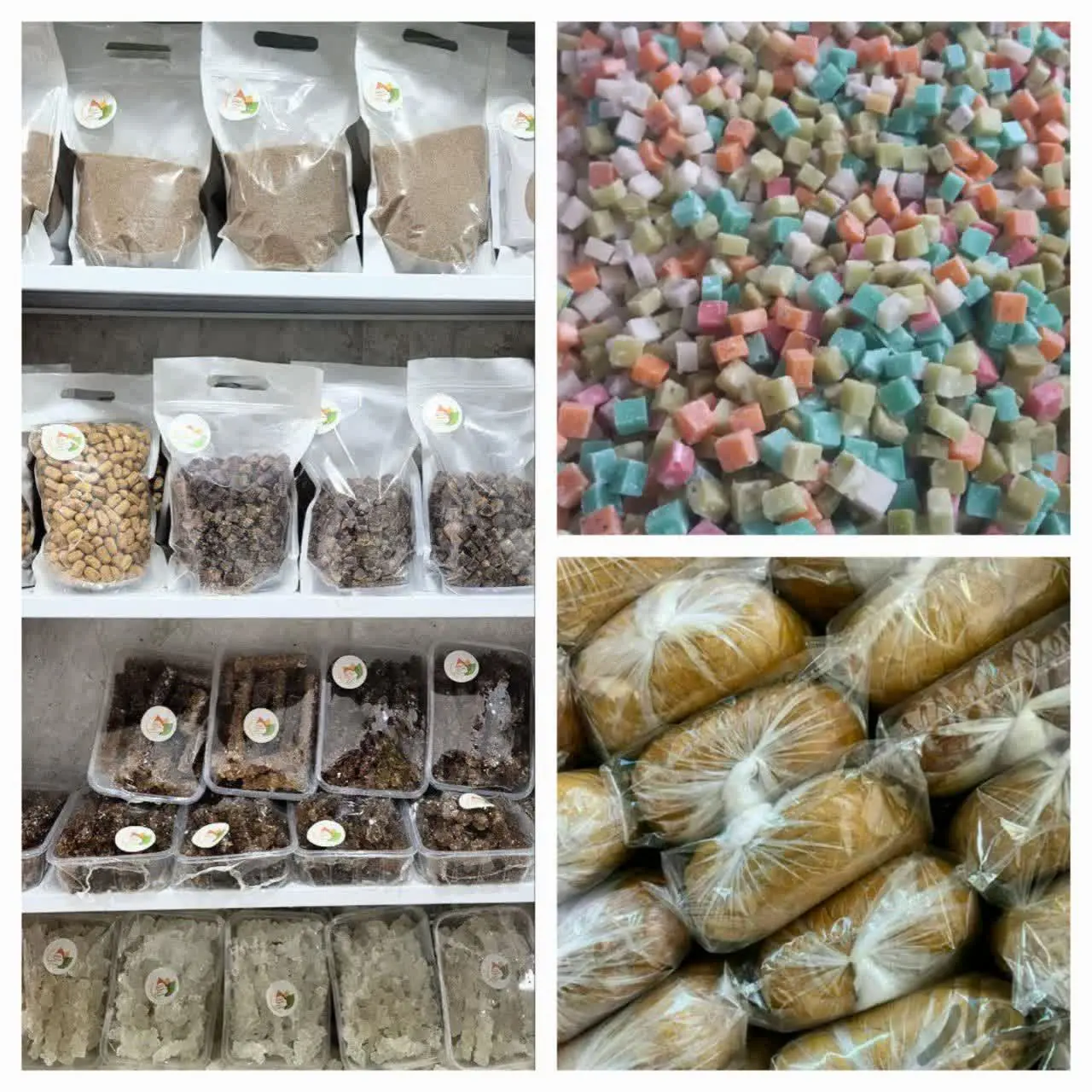 🎋کلکسیون محصولات نیشکر
