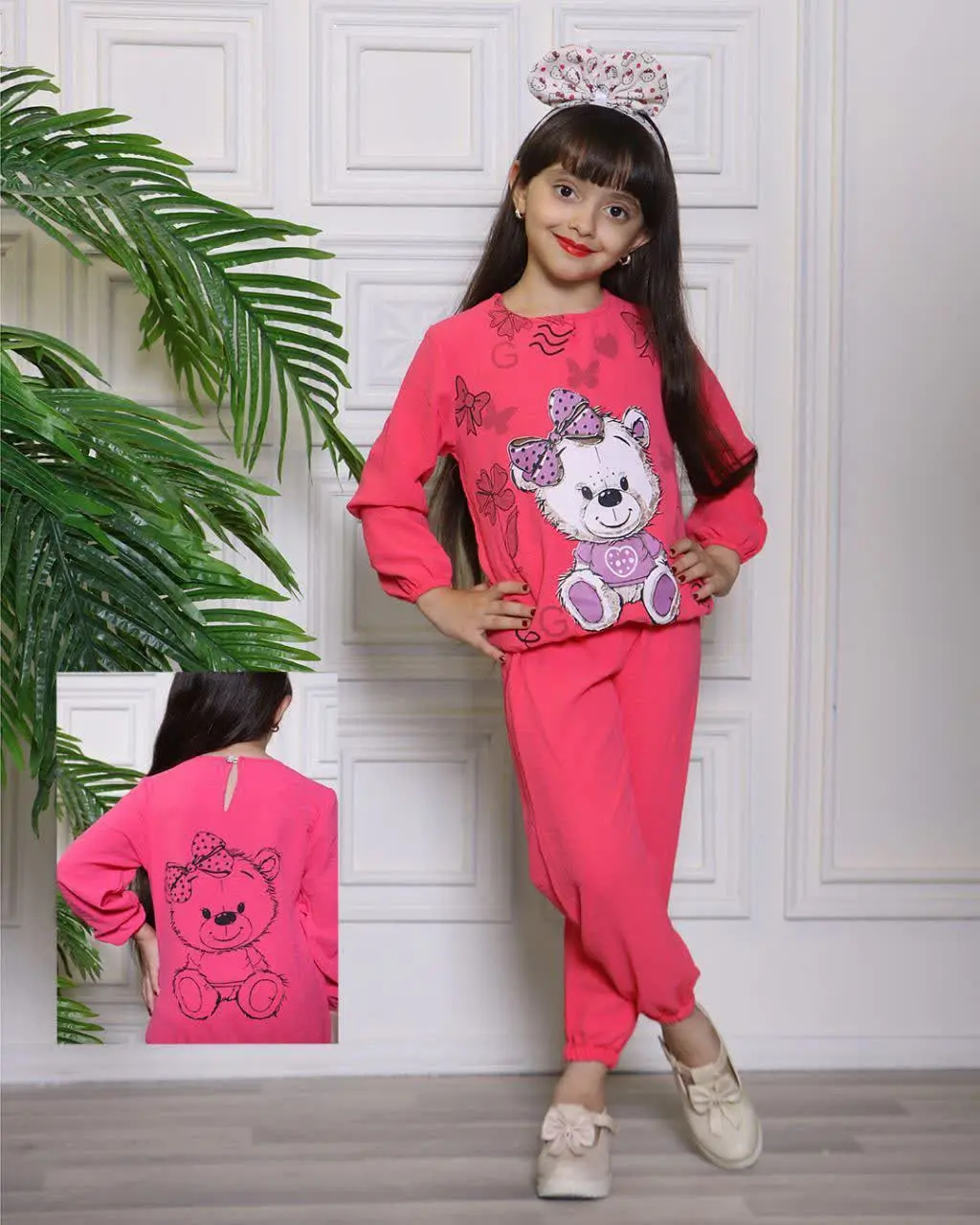 👗شومیز شلوار آستین بلند خرسی
