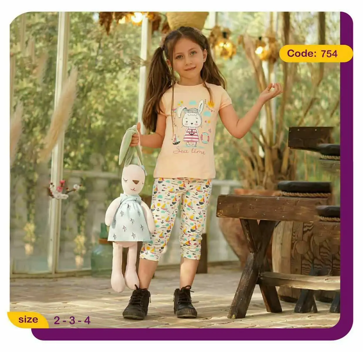 تیشرت ساپورت دخترانه طرح خرگوش و قایق🐰🪁⛵️
