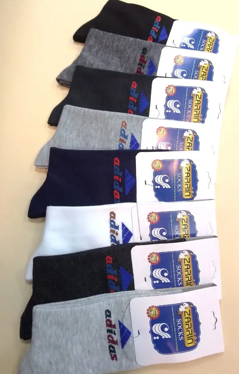 ✅ حراجی، حراجی✅ جوراب ساق بلند مردانه
