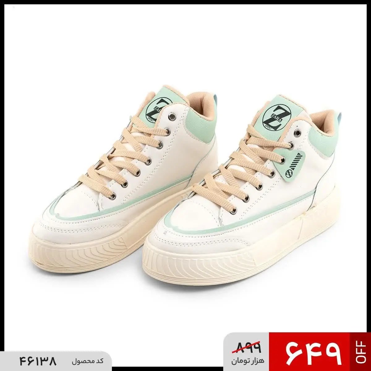 🔺کفش ساقدار چرم مصنوعی زنانه ZARA اسپرت بند دار
