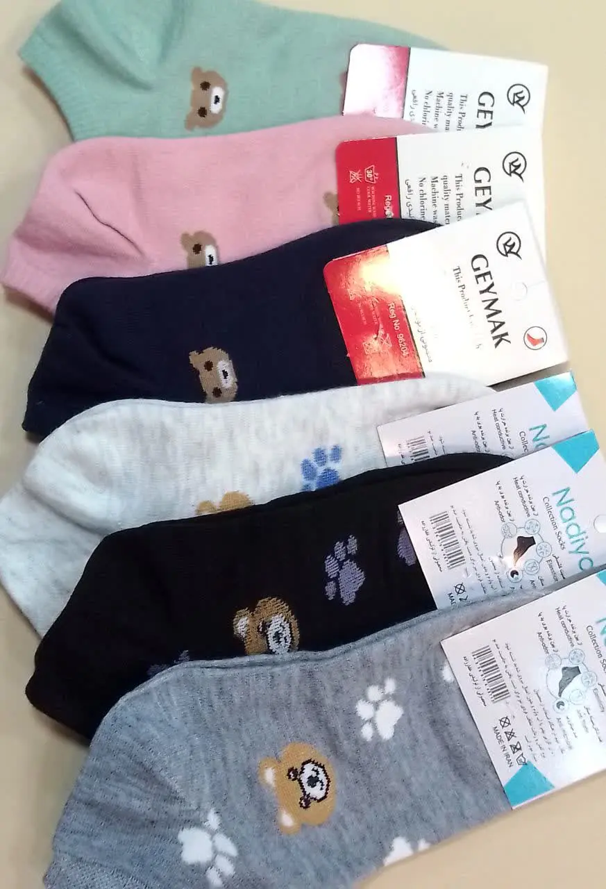 ✅ حراجی حراجی ✅
