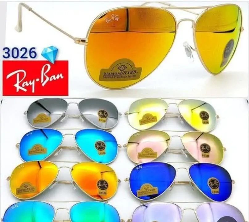 عینک دودی ریبن
