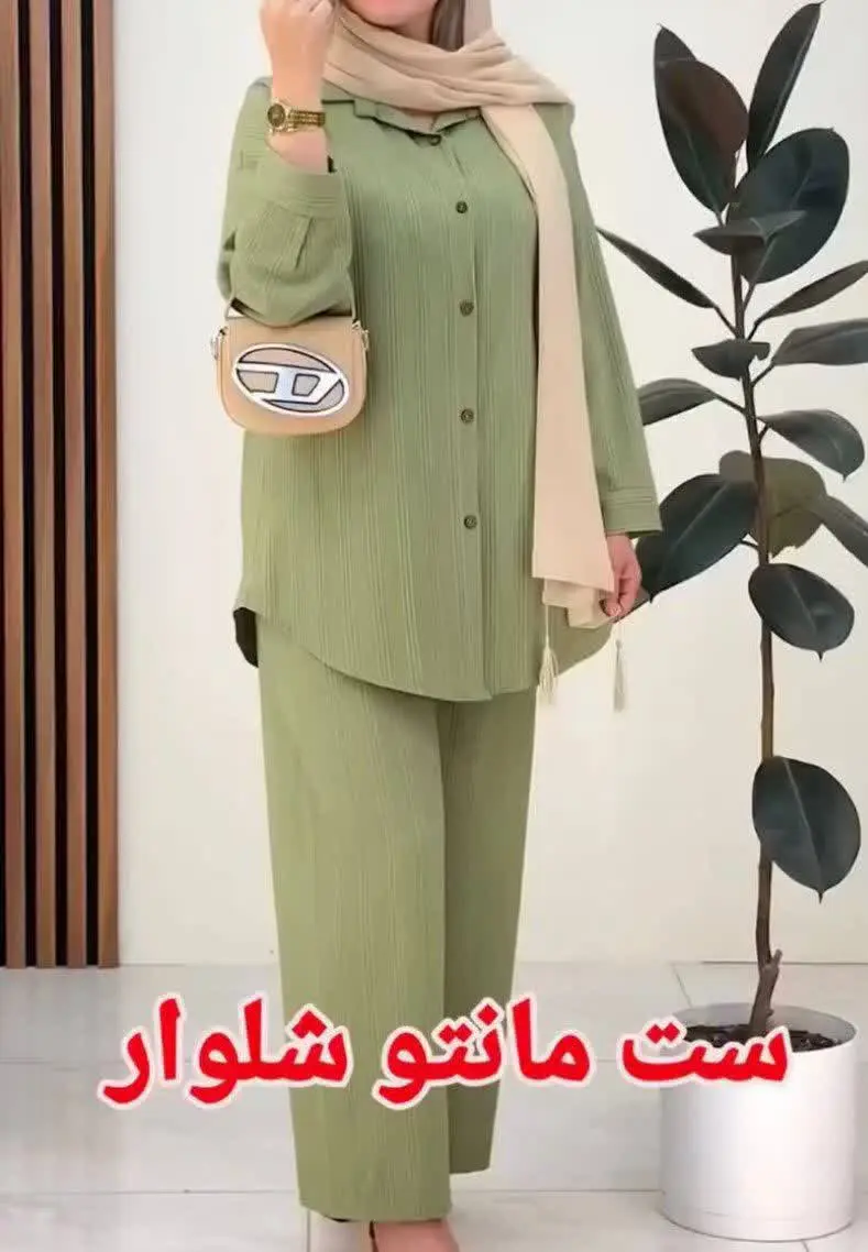 ➷➷➷➷➷
