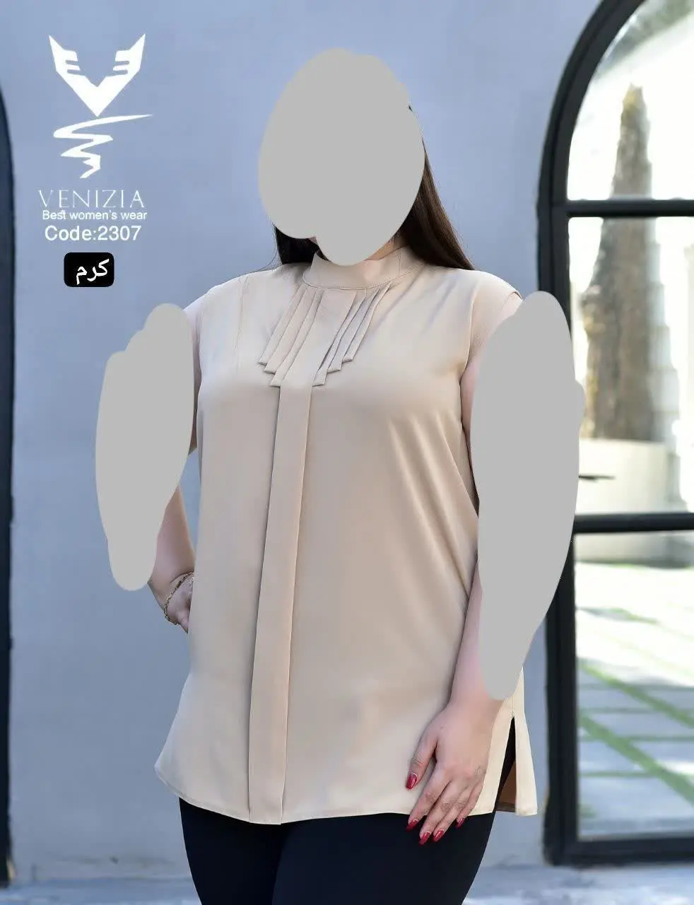 👚 تاپ جلو پیله سایز بزرگ ونیزیا 👚
