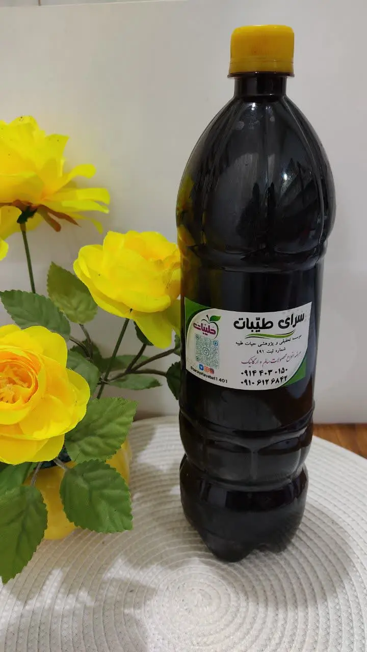 #دوشنبه‌های معرفی محصول
