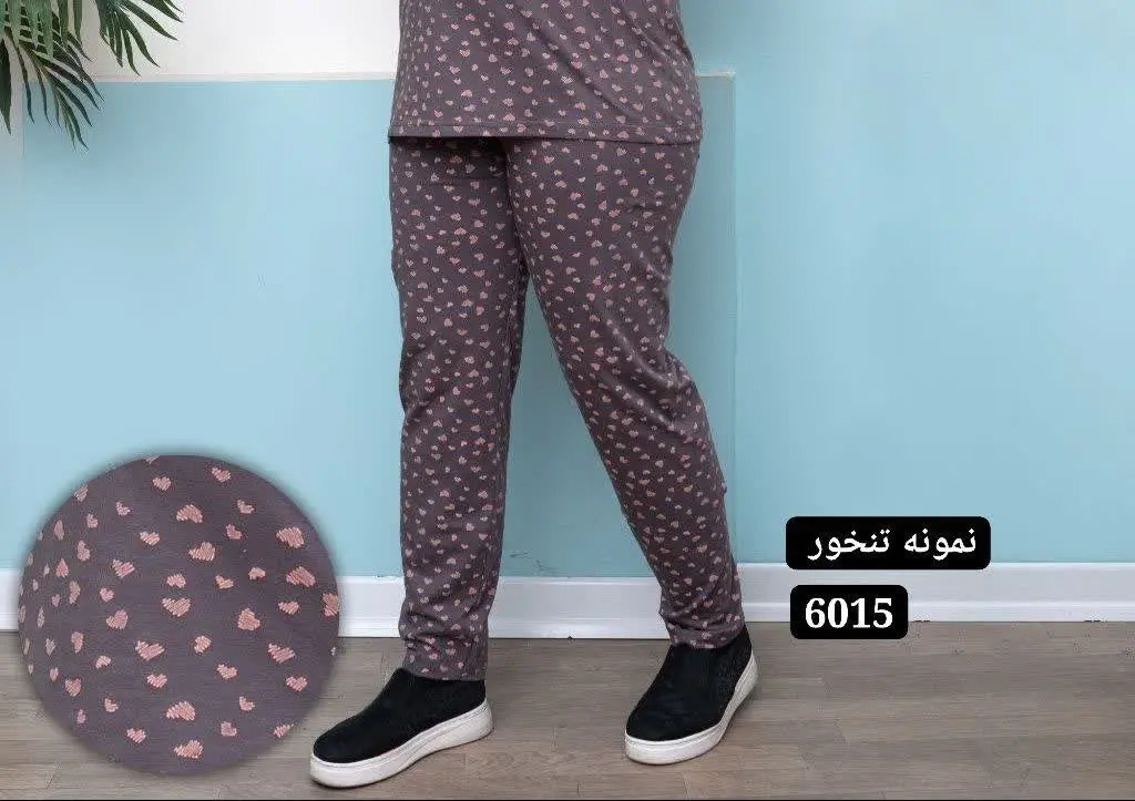 بشور و بپوش.. آخ نمیگه!! 
