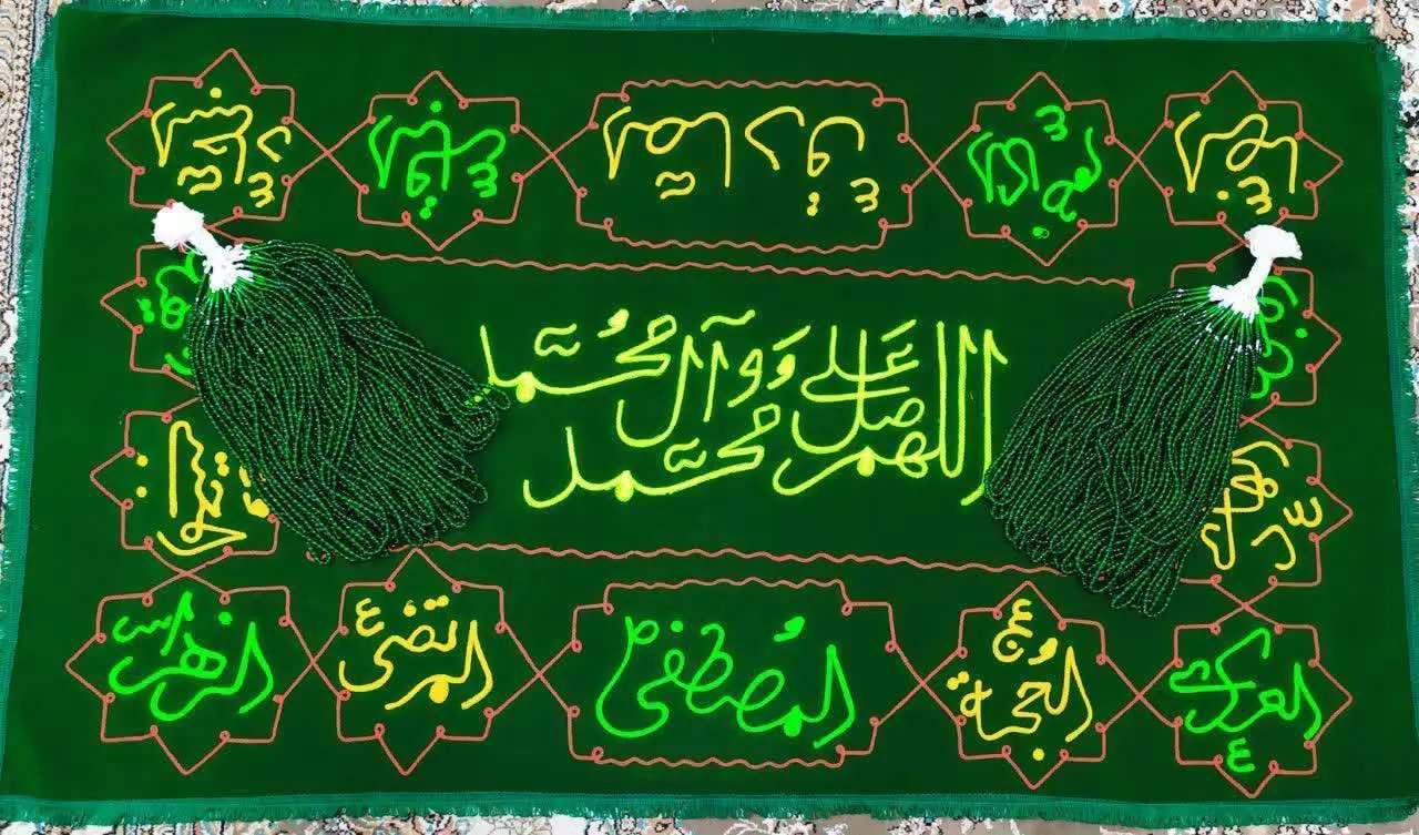 ✨🤲سفره صلوات مخمل عالی
