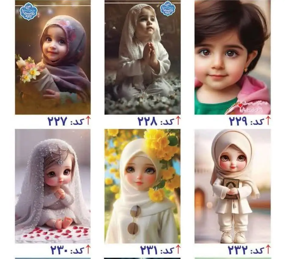 💝 دفتر مشق و دفتر نقاشی سیم...