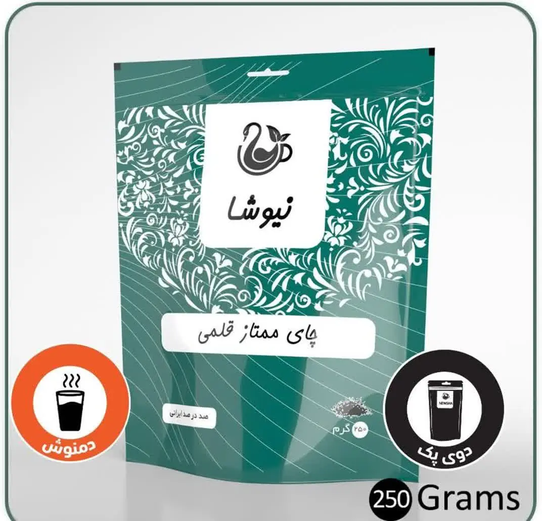 🔴 چای ممتاز قلمی نیوشا: 🫖
