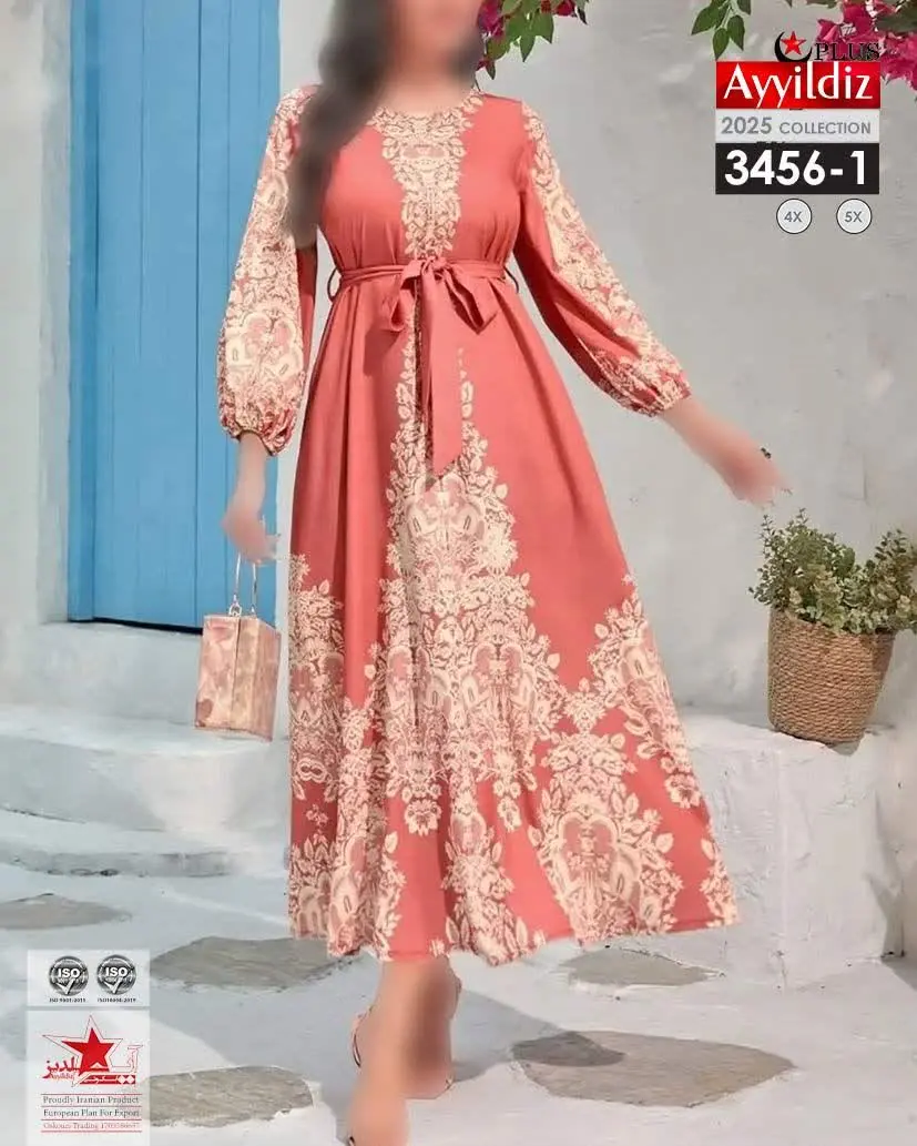 کد ۳۴۵۶
