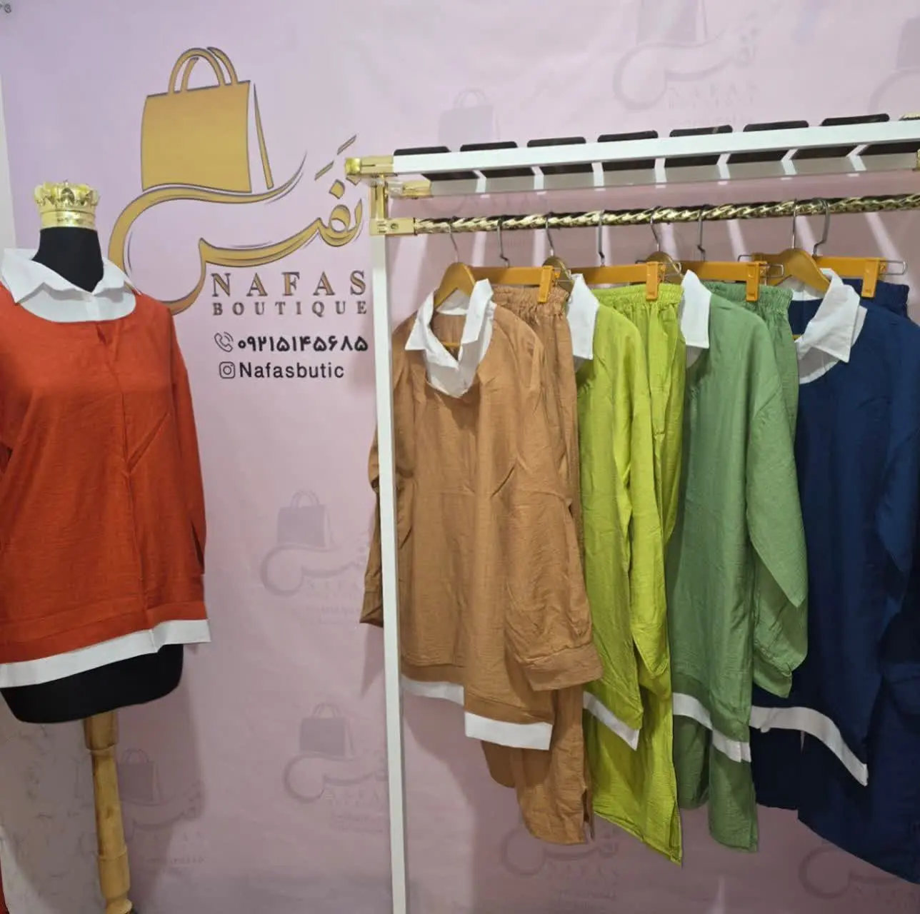 🛍 نام محصول: ست شومیز شلوار طرح دو تیکه
