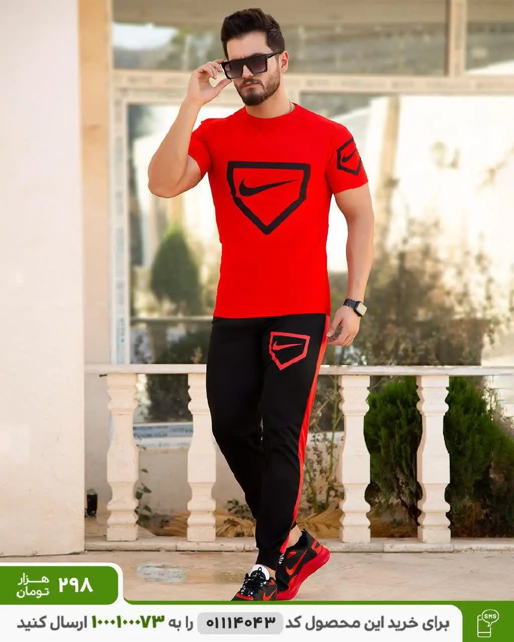 🔴ست تیشرت و شلوار Nike مدل Hunter
