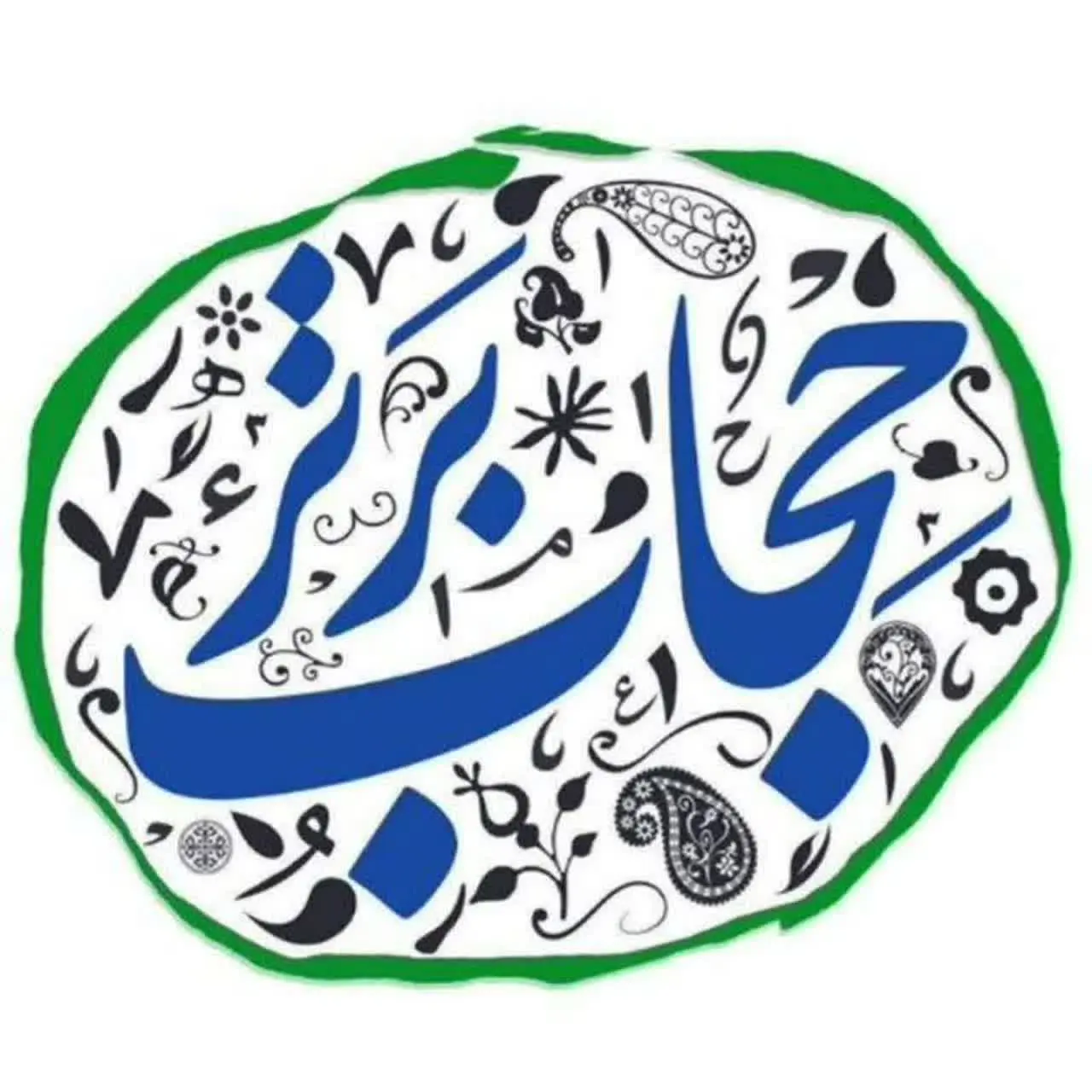 فروشگاه حجاب برتر