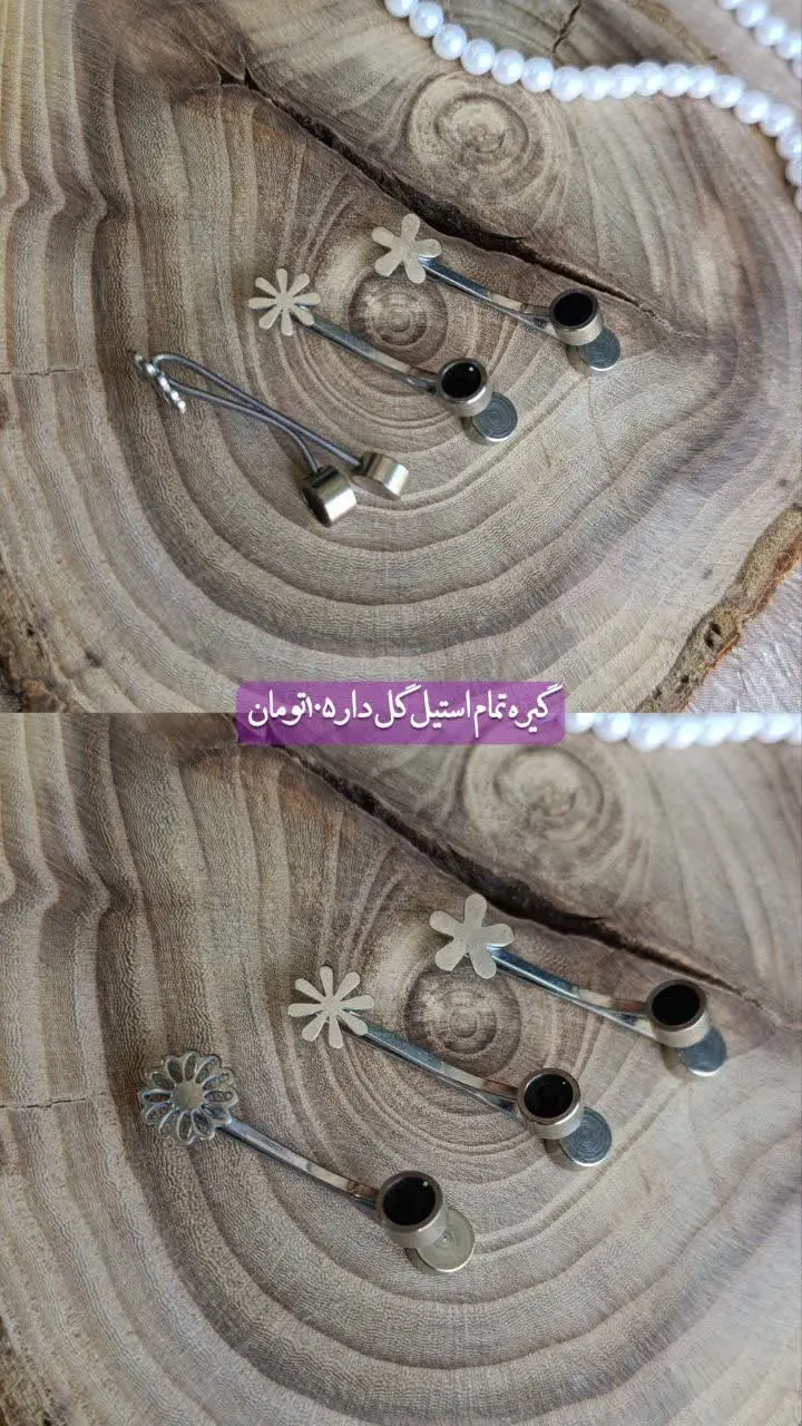 ❌برای ثبت سفارش و اطلاع از...