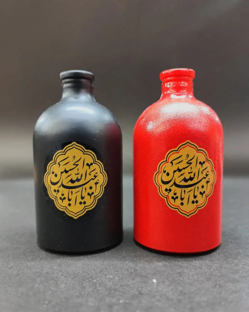 🔹با استیکر مزین به نام اهل بیت علیهم السلام
