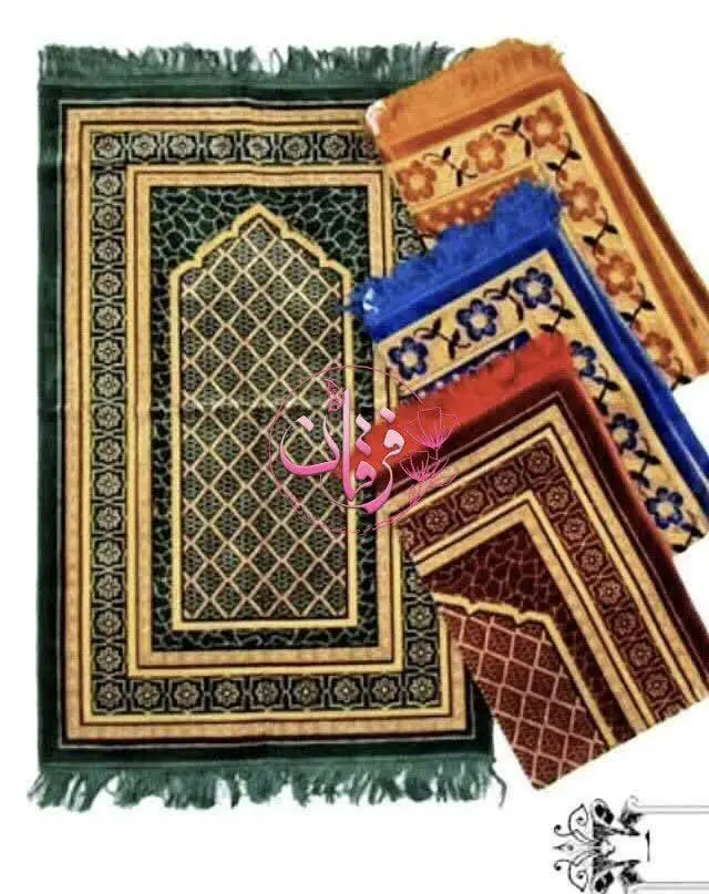 #سجاده مخمل💥 
