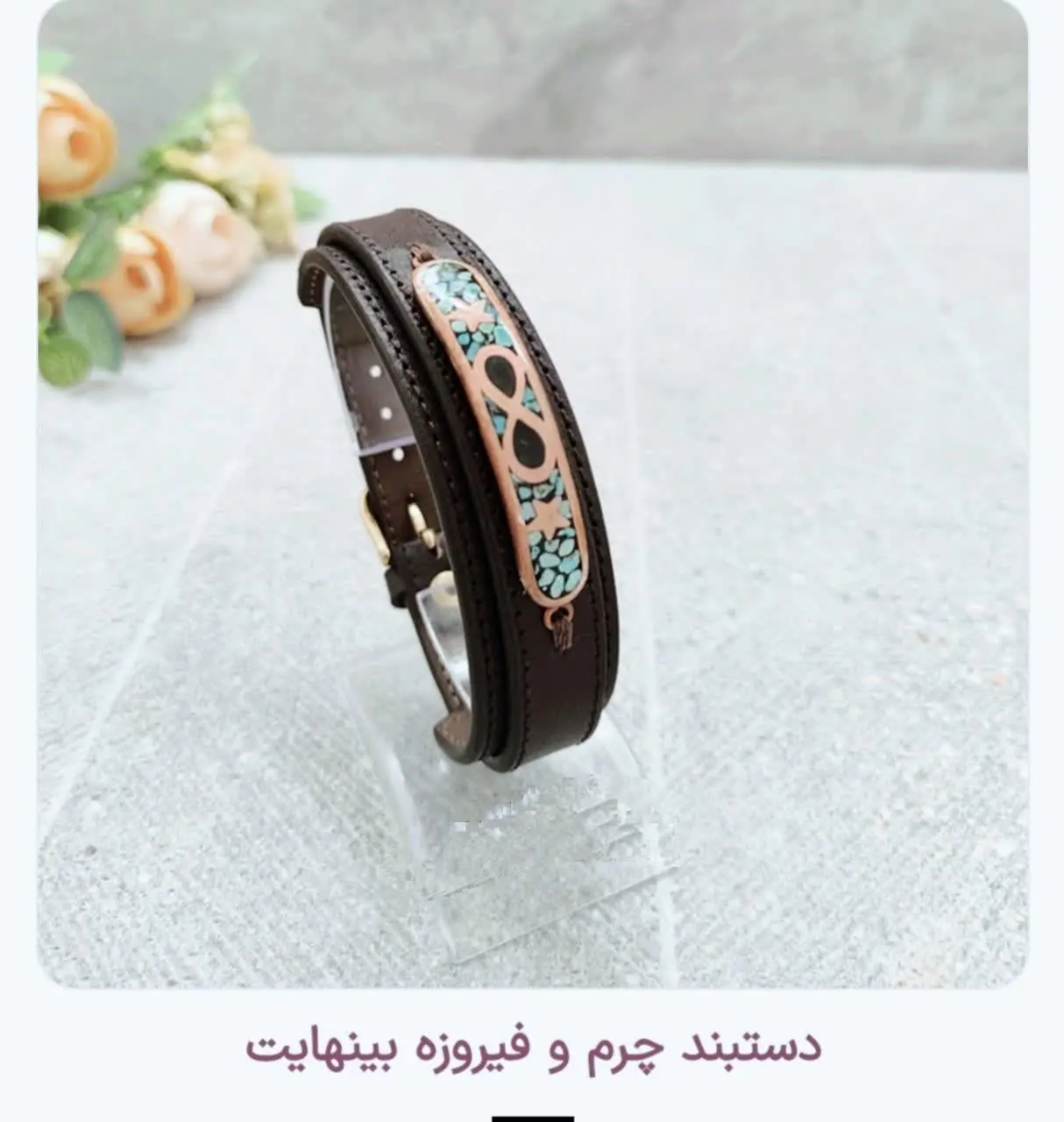 ✨ مدل بینهایت ✨
