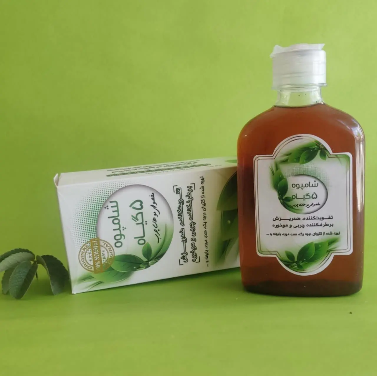 شامپو پنچ گیاه🌿
