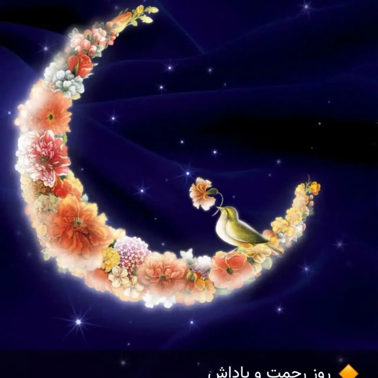 تبلیغات عزیزه جون 💜