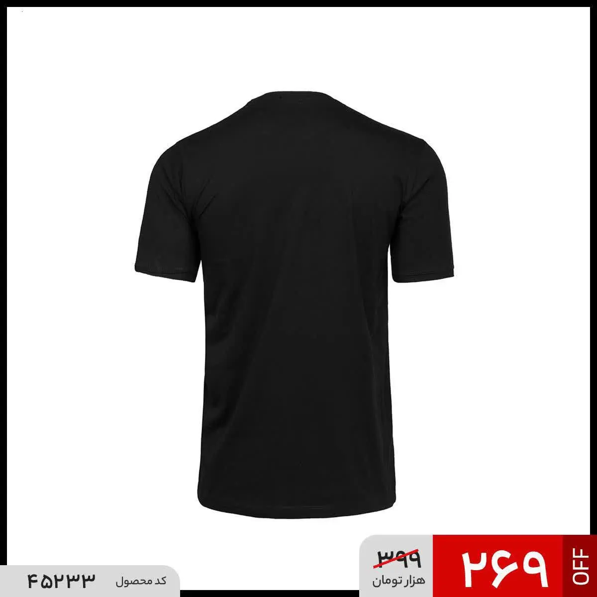 🔺تیشرت نایک یقه گرد مردانه مشکی پنبه ساده
